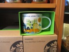 Been there, saw that, almost bought the Starbucks Mug
